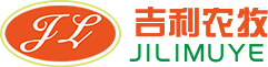 新鄉(xiāng)市吉利農(nóng)牧機(jī)械有限公司